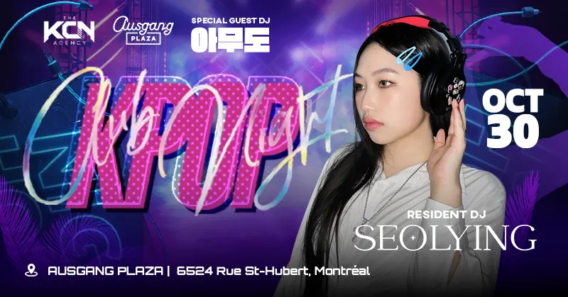 KPOP Club Night с DJ Seolying, 18+